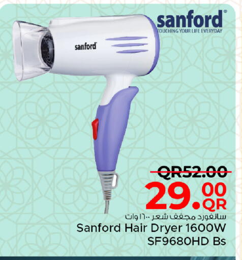 available at Family Food Centre in Qatar - Al Khor