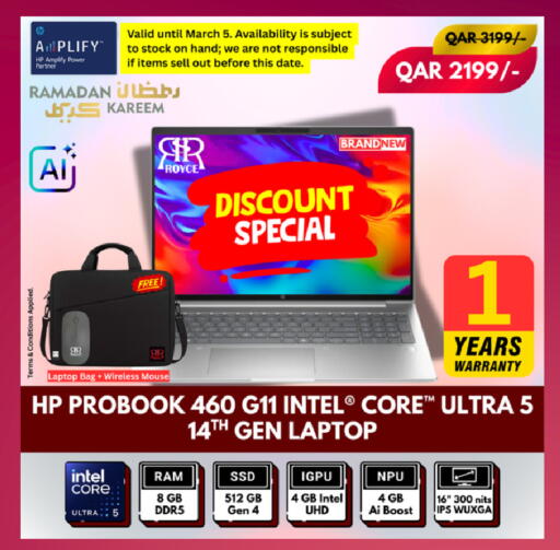 Date available at Royce World Trading & Services W.L.L in Qatar - Al Khor