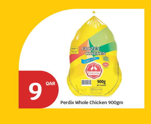 available at سيتي هايبرماركت in قطر - أم صلال