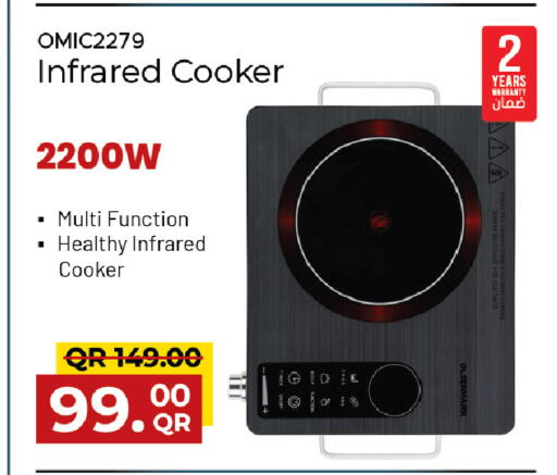 available at Family Food Centre in Qatar - Al Khor