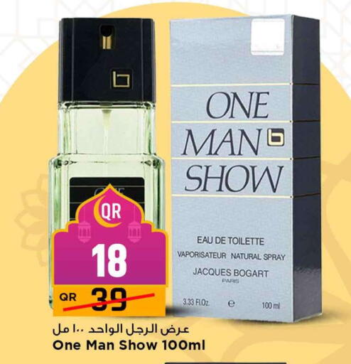 available at Marza Hypermarket in Qatar - Al Daayen