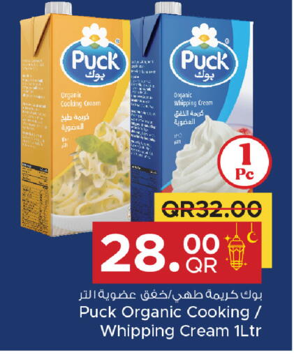 available at Family Food Centre in Qatar - Al Khor