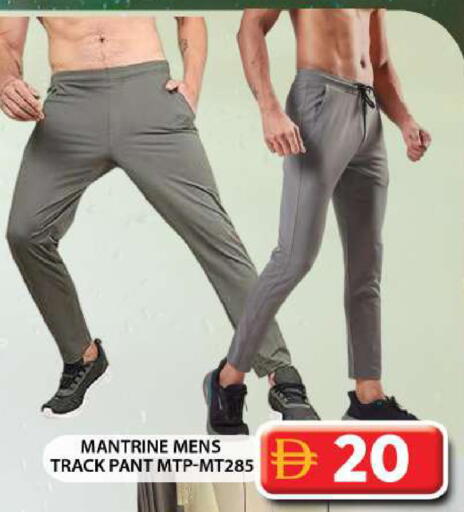 available at Grand Hyper Market in UAE - Dubai