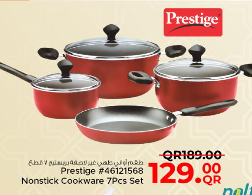 available at Family Food Centre in Qatar - Umm Salal