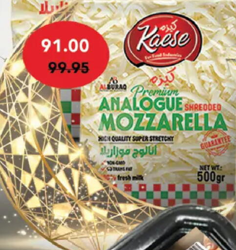 available at Royal House in Egypt - Cairo