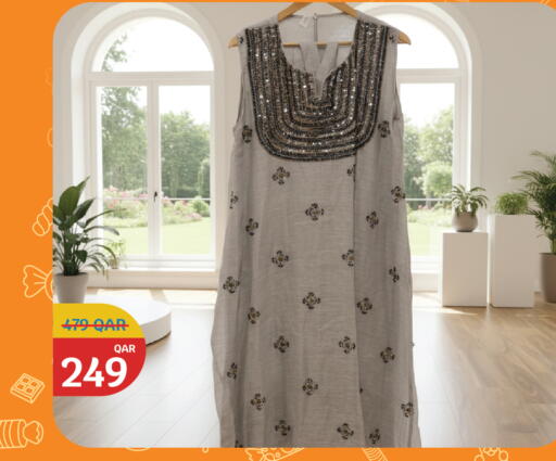 available at سيتي هايبرماركت in قطر - الشحانية