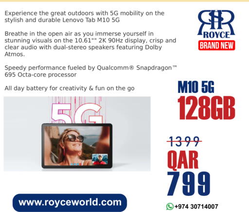 available at رويس العالمية للتجارة والخدمات in قطر - الدوحة