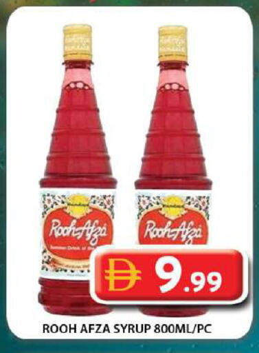 available at جراند هايبر ماركت in الإمارات العربية المتحدة , الامارات - دبي