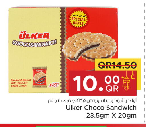 available at Family Food Centre in Qatar - Al Khor