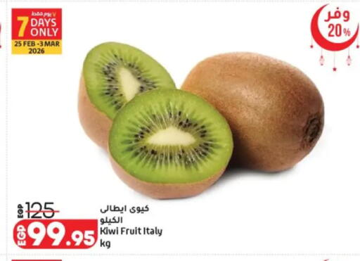 Kiwi from Italy available at Lulu Hypermarket  in Egypt - Cairo