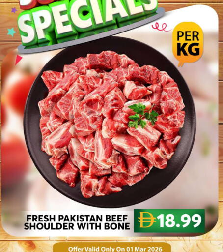 available at جراند هايبر ماركت in الإمارات العربية المتحدة , الامارات - دبي