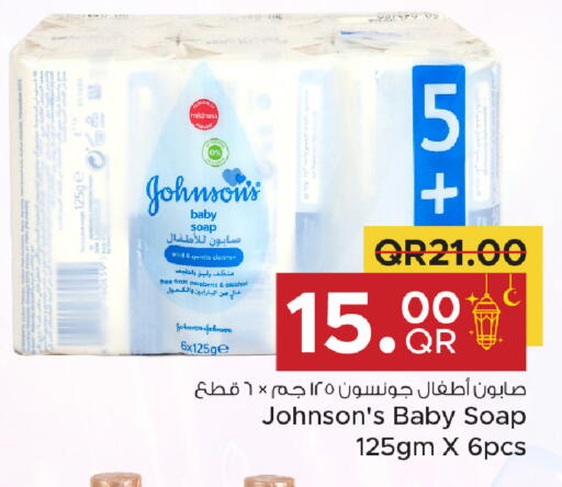 available at Family Food Centre in Qatar - Al Khor