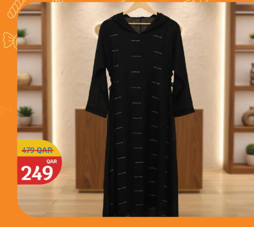 available at سيتي هايبرماركت in قطر - الشحانية