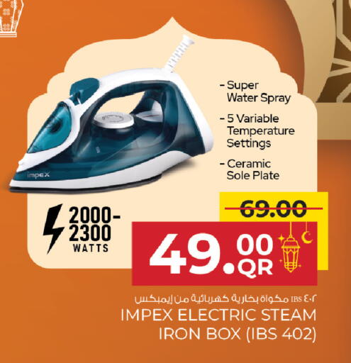 available at Family Food Centre in Qatar - Al Rayyan