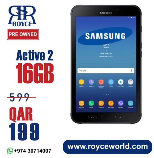 available at رويس العالمية للتجارة والخدمات in قطر - الوكرة