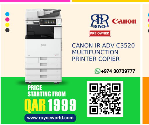 available at رويس العالمية للتجارة والخدمات in قطر - الريان