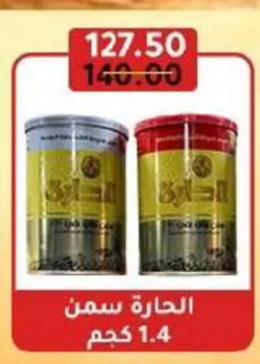 available at وكالة المنصورة - الدقهلية‎ in Egypt - القاهرة