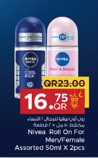 available at Family Food Centre in Qatar - Al Khor