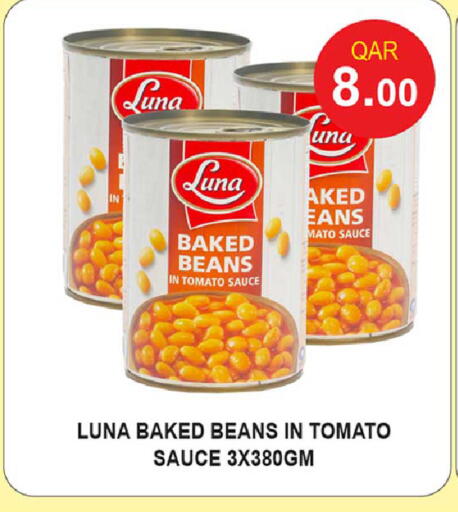 Tomato available at روابي هايبرماركت in قطر - أم صلال