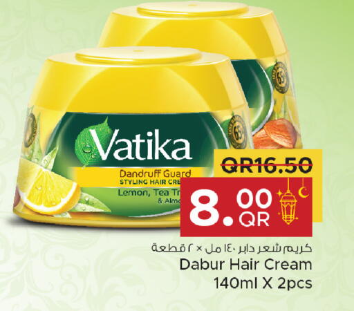 Lemon available at Family Food Centre in Qatar - Umm Salal
