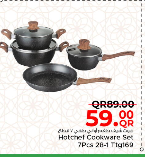 available at Family Food Centre in Qatar - Al Daayen