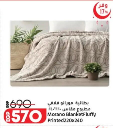 available at Lulu Hypermarket  in Egypt - Cairo