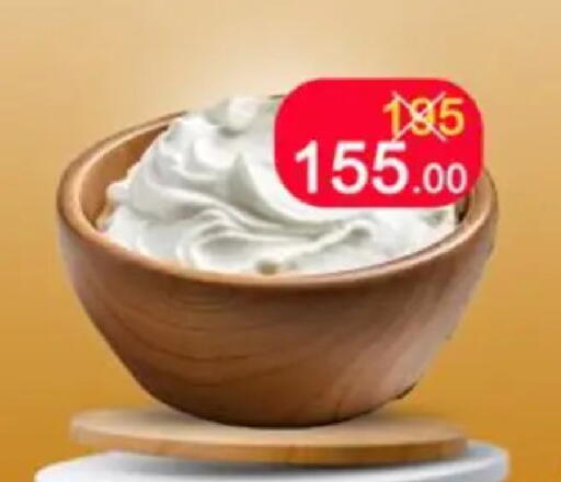 available at وكالة المنصورة - الدقهلية‎ in Egypt - القاهرة