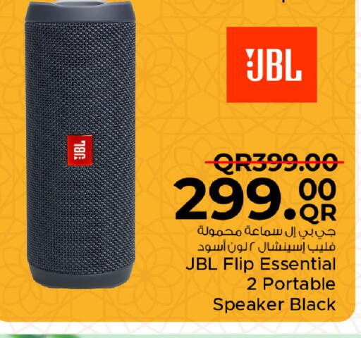 available at Family Food Centre in Qatar - Umm Salal