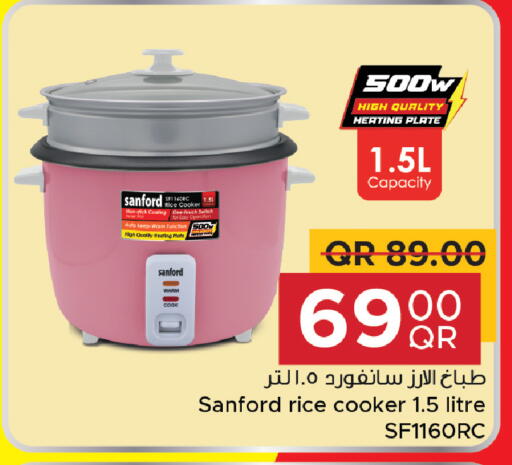 available at Family Food Centre in Qatar - Umm Salal