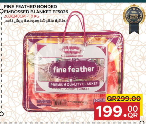 available at مركز التموين العائلي in قطر - الخور