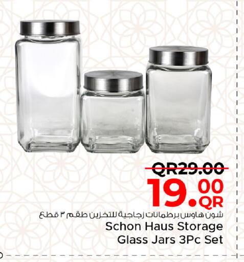 available at Family Food Centre in Qatar - Al Rayyan