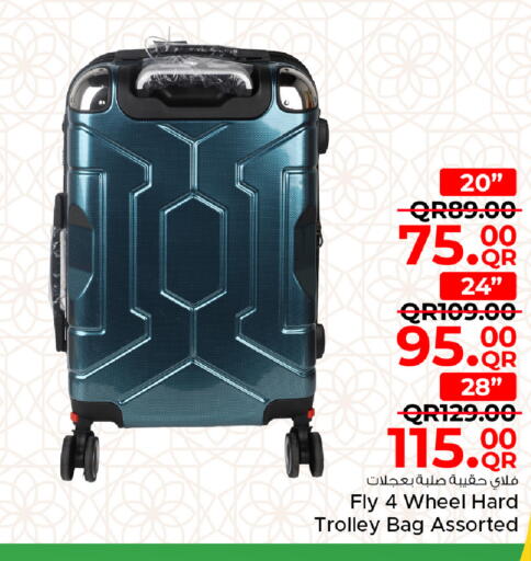 available at Family Food Centre in Qatar - Al Rayyan