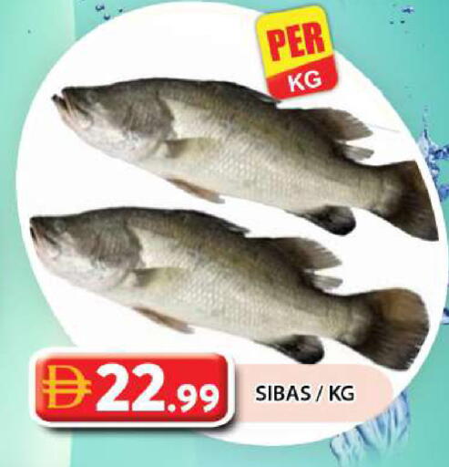 available at جراند هايبر ماركت in الإمارات العربية المتحدة , الامارات - دبي