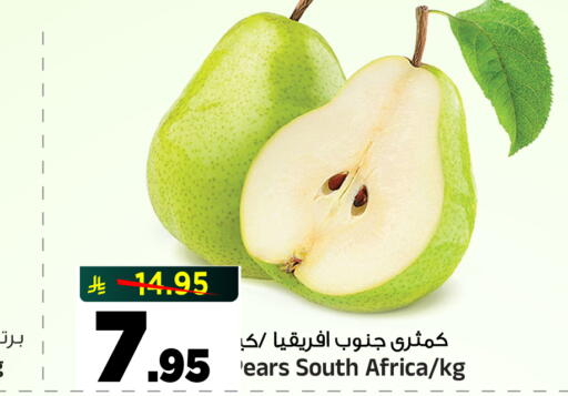 Orange available at المدينة هايبرماركت in مملكة العربية السعودية, السعودية, سعودية - الرياض