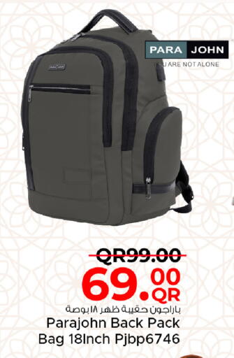 available at Family Food Centre in Qatar - Al Rayyan