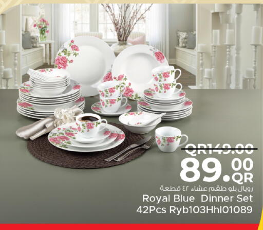 available at Family Food Centre in Qatar - Al Rayyan