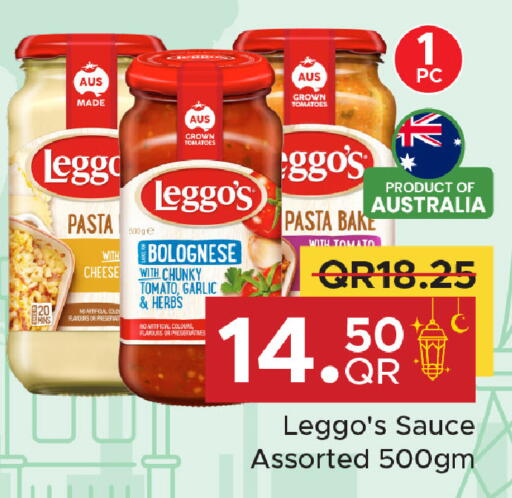 Tomato Garlic available at Family Food Centre in Qatar - Al Rayyan