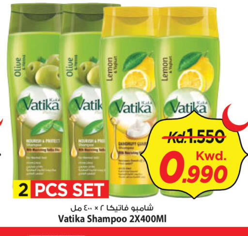 available at مارك & سايف in الكويت - محافظة الأحمدي