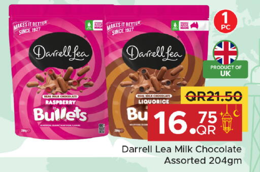 Raspberry available at Family Food Centre in Qatar - Al Rayyan