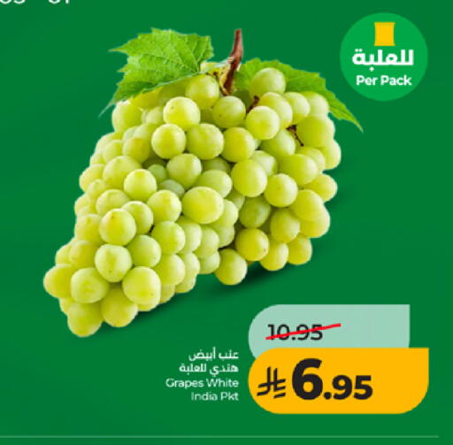 Grapes from India available at LULU Hypermarket in KSA, Saudi Arabia, Saudi - Mecca
