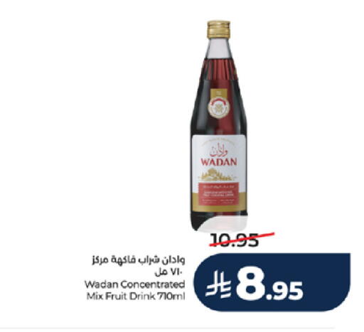 available at LULU Hypermarket in KSA, Saudi Arabia, Saudi - Tabuk