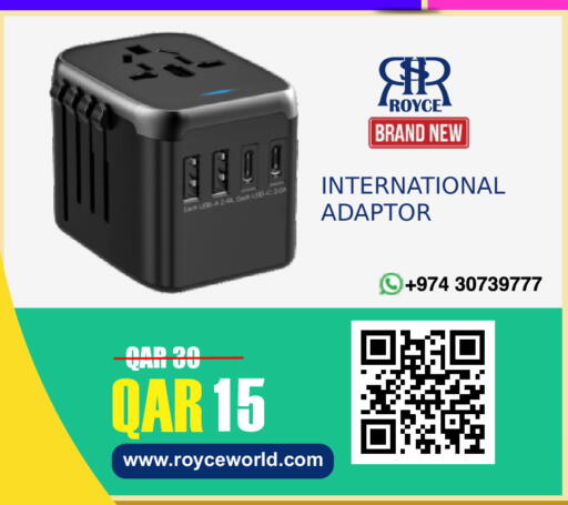 available at رويس العالمية للتجارة والخدمات in قطر - الريان