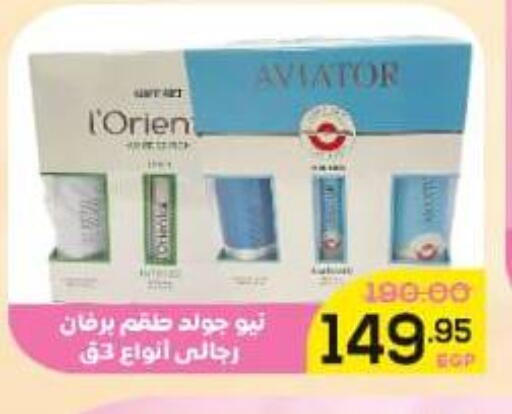 available at Al Duha Market in Egypt - Cairo