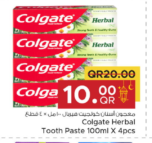 available at Family Food Centre in Qatar - Al Khor
