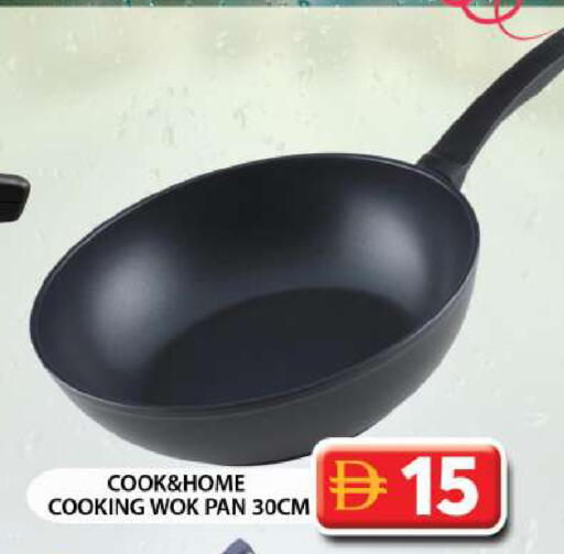 available at جراند هايبر ماركت in الإمارات العربية المتحدة , الامارات - دبي