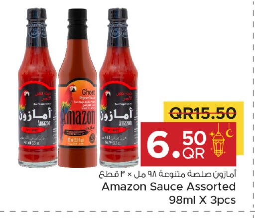 Pepper available at Family Food Centre in Qatar - Al Rayyan