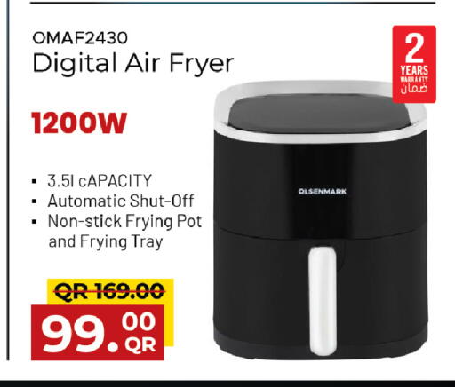 available at Family Food Centre in Qatar - Al Rayyan