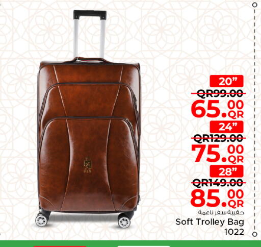 available at Family Food Centre in Qatar - Al Rayyan