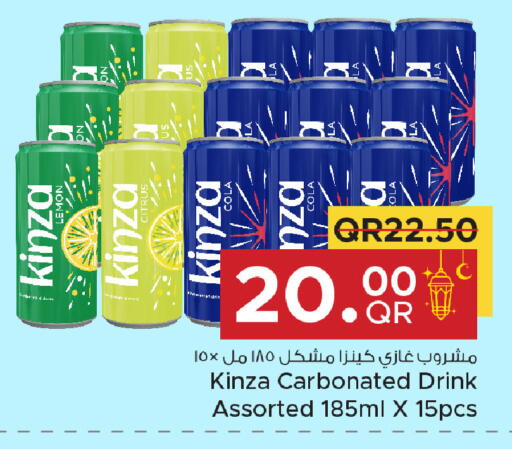 Lemon available at Family Food Centre in Qatar - Umm Salal