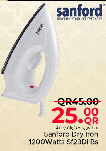 available at Family Food Centre in Qatar - Al Daayen